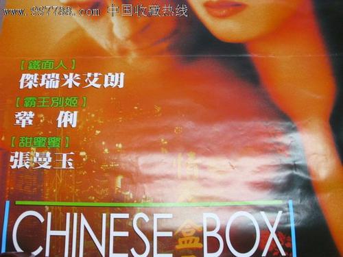斯特拉斯克莱德大学学位证办理